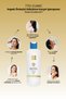 Hair Shampoo Anti-Dandruff and Anti-Hair Loss 400 ml Biotin and Keratin Clinic Unisex - 7