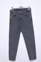 Women's Washable Lycra Jean Jeans - 4