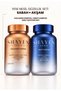 Morning & Evening Longevity Supplement Set™, Holistic Dietary Supplement for Inner Beauty, Collagen Complex™ and Night Complex™, Helps Promote Stress-Free Balance