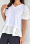Gülseli Women's V-Neck Laced T-Shirt - 2