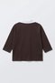 Speedy Printed T-Shirt - 6
