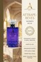 - ATTRAPE - REVES - For Her - 100ml - 3