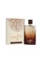 عطر درعه أصل الطيب للرجال - او دى بارفيوم 150 مل - 2