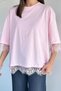 Gülseli Women's Crew Neck Lace Detailed T-Shirt - 3