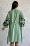 Belted Embroidered Women's Kimono - 5