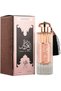 DURRAT AL AROOSEDP 85 ML - 2