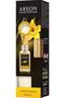 معطر جو أريون 85 مل - فانيليا بلاك (عبوة من 3 قطع) - 3