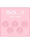 So…? Bali Breeze Body Mist 200مل - 5