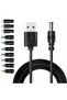 كابل شحن بديل من USB إلى DC 5.5x2.1 ملم بطول 1 متر، 11 في 1