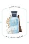 عطر دراي أمبر بخاخ للجنسين 75 مل - 4