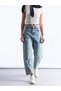 Relaxed Fit Frayed Detail Jean Trousers - 4