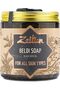 Authentic Clarifying Beldi Soap - Traditional Moroccan Body Soap - Black Seed Oil Soap - Exfoliating Olive Oil Soap Made With Eucalyptus and Castor & Coconut Oils 8.5 oz