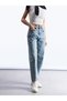 Relaxed Fit Frayed Detail Jean Trousers - 2