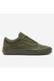 Lx Old Skool Gore-Tex Гортекс