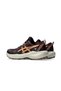 Gel-Venture 11 Women's Running Shoes Purple - 5