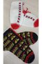 Size 38 39 Dowry Box with Five Bottles of Booties