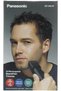 Panasonic ER2051 Hair And Beard Trimmer For Men, Black