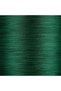 R-Braid X8-8 Ply, 100 Meters, 0.12 Mm, 8.8 kg Tensile, Green Color, Rope Fishing Line, Braided Fishing Line, Silk Fishing Line