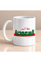 كوب قهوة السعودية خط أحمر سعة 325 مل - 6