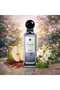 عطر قلاد تو سي من ثنيان 125 ملي