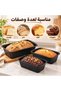 ™   طقم صواني خبز من 3 قطع، قوالب خبز مستطيلة غير لاصقة - 4