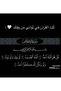 حلوى لوكومكوك الناعمة بنكهة الفواكه المختلطة - 5