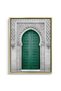 Bab al-Makina Architecture Wall Art | Portrait Framed Canvas Print | Modern Decor for Living Room - 2
