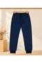 Boys' 100% Cotton, Suitable for School, Navy Blue Lycra Flexible Jogger Sweatpants with Elastic Waist, Lace-Up, Pockets, Ribbed Cuffs, Comfortable Fit - 7
