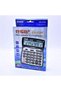 Calculator electronic de birou - 3