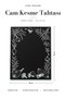 Kitchen Patterned Tempered Glass Cutting Board 25X35 cm Floral and Textured Presentation Board - 5