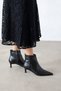 Rabel Women's Waterway Pattern Leather Boots Black - 2