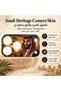 ملصق حماية للكاميرا لهاتف آيفون 17 برو ماكس | تصميم MBS بورتريه | ليس غطاءً - 2