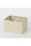Plastik Örme Sepet Bej S - 2