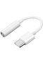 محول صوت من USB C إلى 3.5 ملم، محول مقبس سماعة الرأس، قطعة واحدة