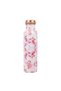 Copper Water Bottle 1 Litre, 99% Pure Copper Bottle with Leakproof Screw Cap, Handmade Marbled Design, Reusable Water Bottle for Home, Office & Travel
