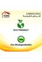 HOME CHOICE 10 Gallons, Pack of 120-Pieces, Size 54*60 cm, Trash Bags, Bio-degradable Garbage Bags R - 4