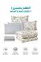 Donetella 6-Pcs Printed King Comforter Set | Fits 200x200 cm Size Bed | Soft Brushed Microfiber | Re - 4