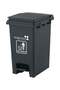 MARCOLO 30L Foot Pedal Dustbin, Grey, Compact Polypropylene Waste Bin with Lid for Home, Kitchen and