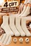 4 Pairs of Women's Cream Knitted Winter Wool Socks – Derby Model 36-40 Size