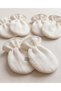 4 Layer Muslin Newborn Baby Gloves 3 Pairs 6 Pieces Ecru Cotton