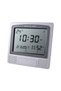 Al Fajr Digital Wall And Table Azan Clock For Prayer With Large LCD Display Grey 21 x 22 x 2.5cm - 4