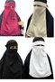 4 Pieces Hijab Medina Silk Eye Cover Niqab