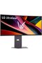 LG 34 inch UltraGear Curved Ultrawide Gaming Monitor, 3440×1440 WQHD, 160Hz, 1ms MBR, VA Panel, AMD - 3
