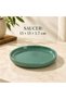 HARPER 8-Piece Stoneware Tea Cup and Saucer Set, Green (4N 250ml Cup & 4N Saucer) - 7