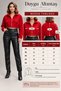 Women's Short Blazer Jacket – Zipper Closure, Lined and with Pockets - 2