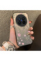 Vivo X300 Pro Compatible Pink Branch Flower Case, Shockproof Silicone, Stylish