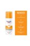 Sun Cream Tinted CC SPF50+ Medium for Even Coverage 50mL - 2