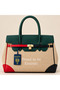 شنطة فخور بكوني إماراتي Bag Proud to be Emirati