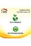HOME CHOICE 30 Gallons, Pack of 160-Pieces, Size 60x90 cm( 20 Trash Bags x 8 Rolls) Bio-degradable G - 5