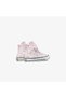Chuck Taylor All Star Kids' Floral Patterned Pink Sneakers - 3